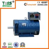 50kw STC Three Phase Electric Alternator/Generator