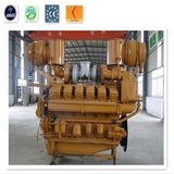 High Efficiency Stable Power Cummins Engine Natural Gas Turbine Power Generator Set