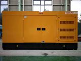 Famous Supplier Cummins 120kw/150kVA Soundless Generator (GDC150*S)