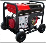 5kw Air Cooled Small Portable Diesel Generator