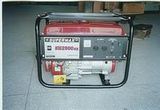 Gasoline Generator Set