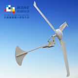 Wind Power Generator 1.5kw with High-Effective Blades (MS-WT-1500)