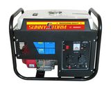 2kw Gasoline Generator Set (High Frame)