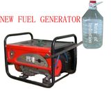 New Firing Generator