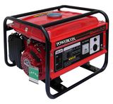 Gasoline Generator 0.65kw --20kw (PC2500CX)