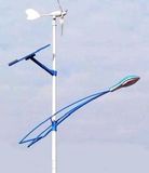 Wind Turbine (FD-300 300W)