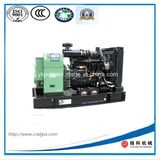 7kw/8.75kVA Diesel Generator Powered by Perkins Engine (403D-11G)