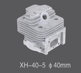 Wuyi Xinhong Aluminum Die Casting Co., Ltd