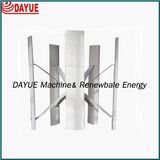 300W Low Rpm Vertical Wind Generator/Small Wind Turbine Vertical