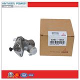 Supply Pump 02931459