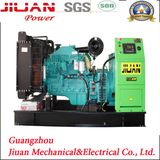 Super Silent Cummins Diesel 100kVA 80kw Generator