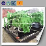 Low Fuel Consumption Wood Gas Generator 200kVA