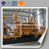 ISO CE Approve Engine Power Natural Gas Generator