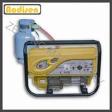 Portable Home Use LPG Gas Generator (set)