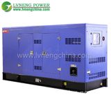 Super Low Noise Diesel Generator