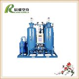 High Quality Industrial Oxygen Concentrator