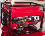 LPG Generator Set