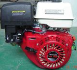 Gasoline Engine (MF900-13HP)