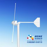 10000W Wind Energy Generator with CE Certificate and 4 Patent