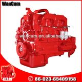 K19 Factory Price Cummins Diesel Engine Part