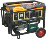6kw Generator (EC8000AE)