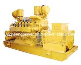 Jichai Coke Gas Generator Set