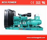 Open Style Generator Set Powered by Cummins 1000kVA/800kw