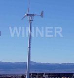 Wind Generator (MNR-20kW)