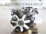 Kaipengyuan Automobile New Technology Co., Ltd. 