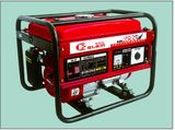 Gasoline Generator (EM3500A)