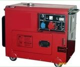 Diesel Generator (RS-5500SE)