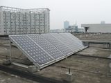 Solar Power System