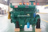 Jiangsu Youkai 150kw Weifang Huaxin Alternator with High Quality