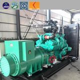 CE 500kw Cummins Natural Gas Generator