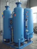 2014 New Psa Oxygen Measurement Device for Food/Drink Packing