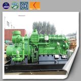 Wood Gas Generator 150kw