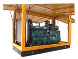 Four Wheels Trailer 200kw Diesel Generator