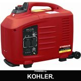 Complex 3.6kw 4.8HP Generator (SF2600)
