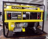 Kapur Gasoline Generator