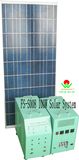 100W Solar System (FS-S008) 