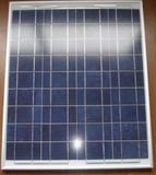 50watt Polycrystalline Solar Panel (SNM-P50)