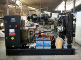 40kw Open Type Power Generator (GF2-40KW)