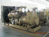 1000KVA Cummins Generator