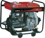 Diesel Generator 5kw (DG5500CL/E)