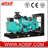 Xiamen Aosif Engineering Ltd.