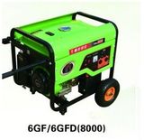 Tianzhong Hot Sell Silent Gasoline Generator