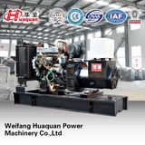 Electric Start Emergency Diesel Generator