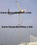 1kw Wind Turbine Generator, Wind Generator 1kw Wind Turbine