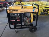 Diesel Welder Generator 180A (FSH6500DW)