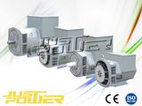 Justpower Copy Stamford Brushless Alternator of China